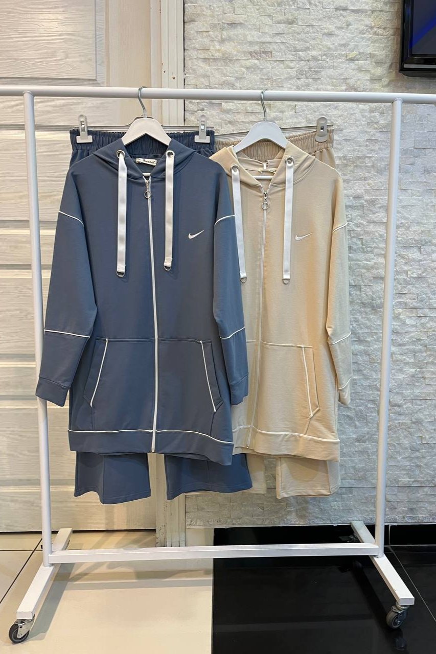 Two-Piece Nike Tracksuit